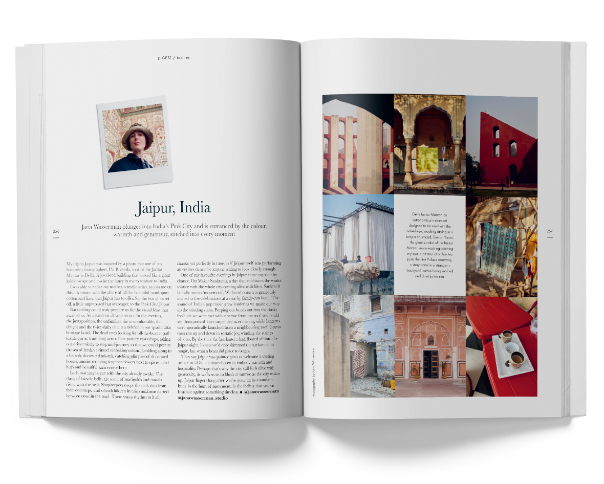 HOUSE AND LEISURE Volume 19 - Holiday